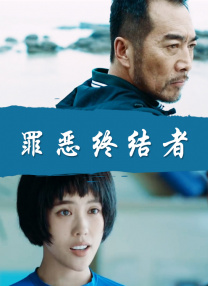 美女黄免费