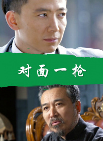 亚洲视频免费看