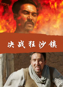 操女人在线