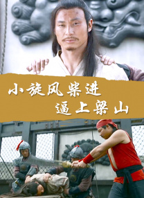 最新精品亚洲成a人在线观看