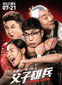手机看片9