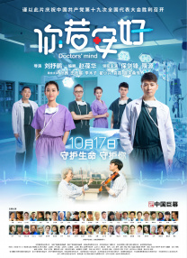 欧美中文在线观看
