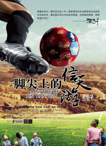 麻豆av一区二区三区久久