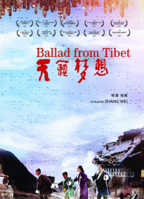 绳艺调教