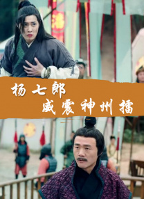 女生扒开尿口让男人桶