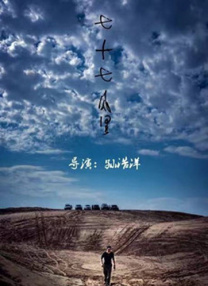 第一会所 亚洲原创
