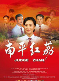 嗯啊h客厅伦女小惠