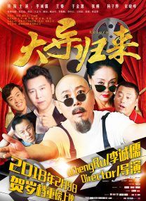 久久三级精品