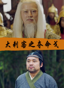 制服丝袜快播