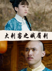 美女叉开腿让男人桶