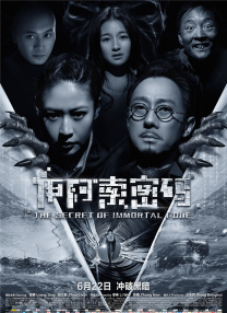 宝贝乖让我尿在里边h