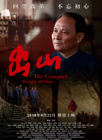 正能量你我的意思回来感谢我樱花