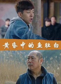 久久国产精品成人免费
