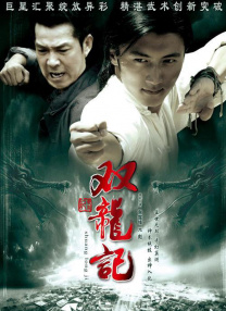 裸舞在线