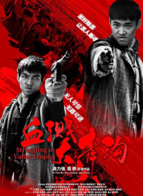 成人在线 亚洲