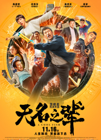 99国内精品久久久久
