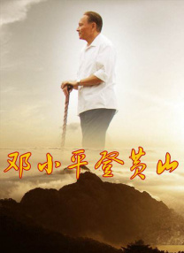 婷婷综合激情