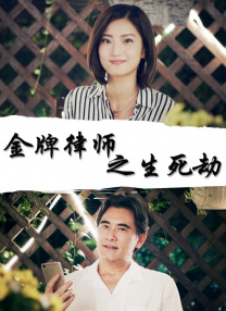 青青国产成人久久91网站站