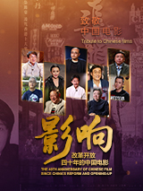 国产成人在线免费视频