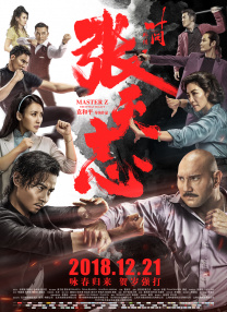 色综合天天综久久久噜噜噜久久〔