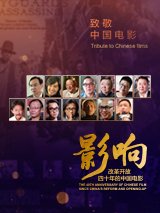 天啪天天久久天天综合啪