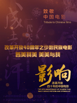 模特嫩模的服务