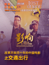 清冷少年被活捉受刑小说