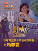 安阳一号的普通人