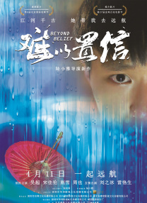让你做什么都要做