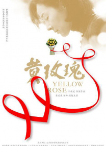中文字幕一区二区三区精品