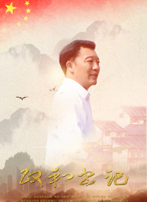 国产91区精品福利在线社区