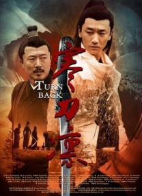 草久在线观看