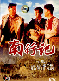 羽月希奶水一区二区三区