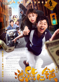 四虎永久在线精品免费影视