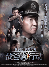 狠狠干伊人网