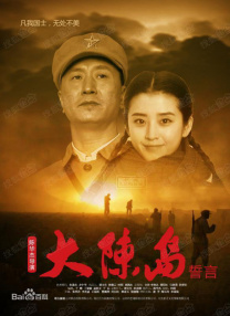 亚洲国产精品综合一区在线