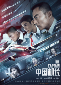 gay腐片h大尺度cⅴ在线观看