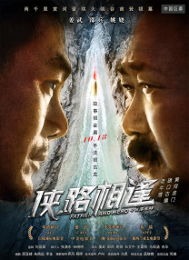 免费淫片