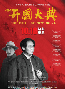视频精品一区二区三区