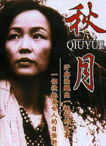 亚洲色图88