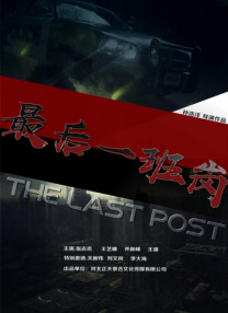 被师徒脔到高潮h失禁视频