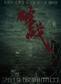 成人欧美亚洲