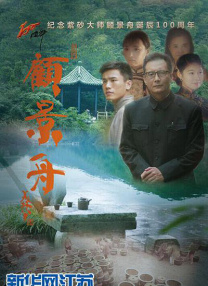 亚洲欧美国产另类视频