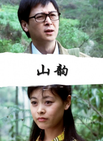 久久理论