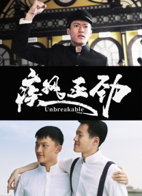 国产福利福利视频