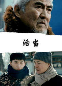 亚洲春色一区二区三区