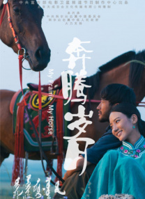 在线成人免费观看国产精品