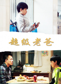 亚洲首页在线观看