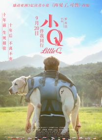久久精品国产一区二区电影