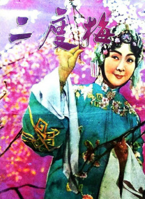 久久93精品国产91久久综合